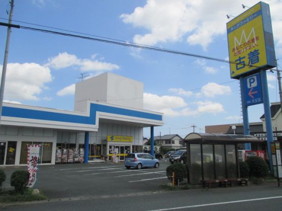 キングファミリー浜松天王店の画像