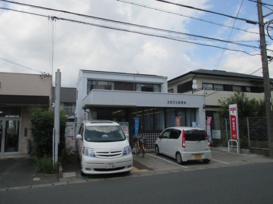  浜松天王郵便局の画像