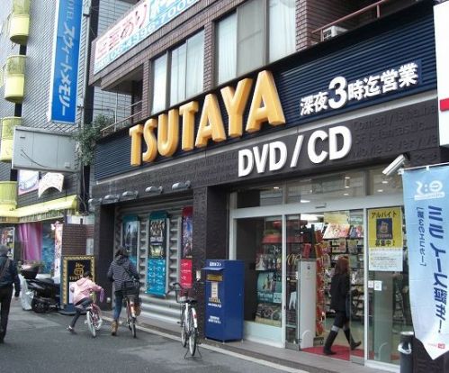 TSUTAYAの画像