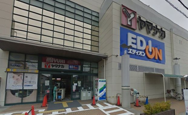 （株）ヤマナカ 庄内通店の画像