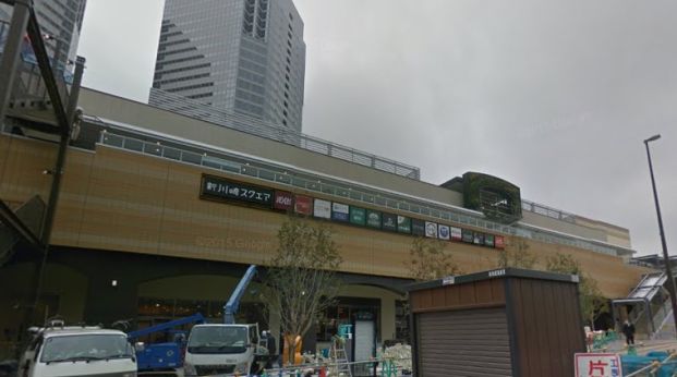 マルエツ　 新川崎店の画像