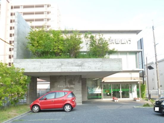 京都銀行　堅田支店の画像