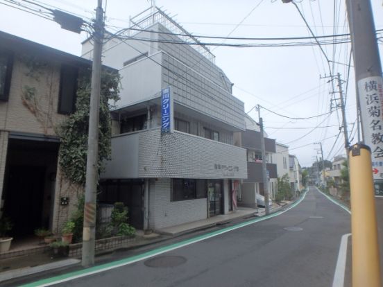 吉川クリーニング店の画像