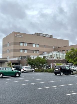 熊谷生協病院の画像