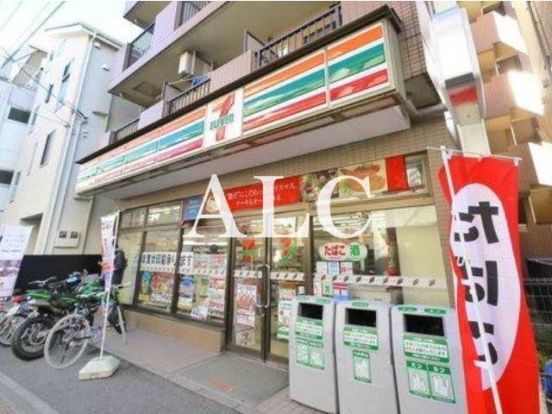 セブンイレブン渋谷本町二丁目店の画像