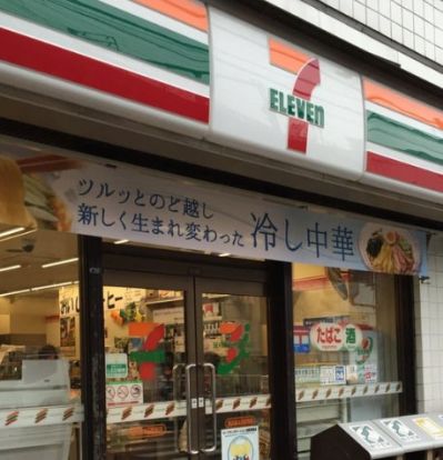 セブンイレブン 横浜南太田駅前店の画像