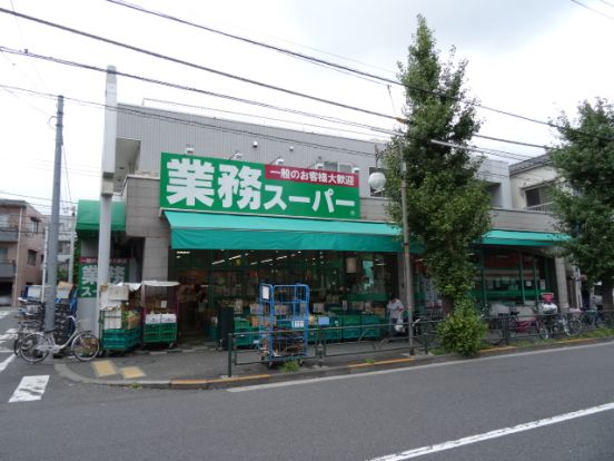 スーパーつかさ・池上通り店の画像