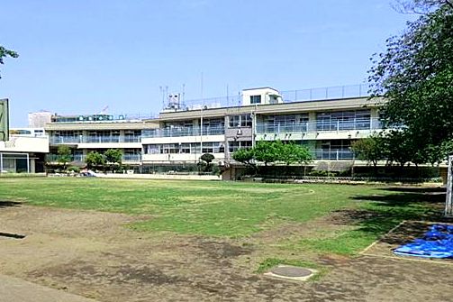 板橋区立 弥生小学校の画像