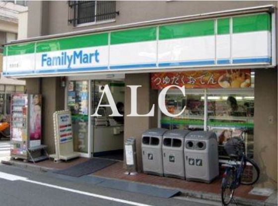 ファミリーマート西落合店の画像