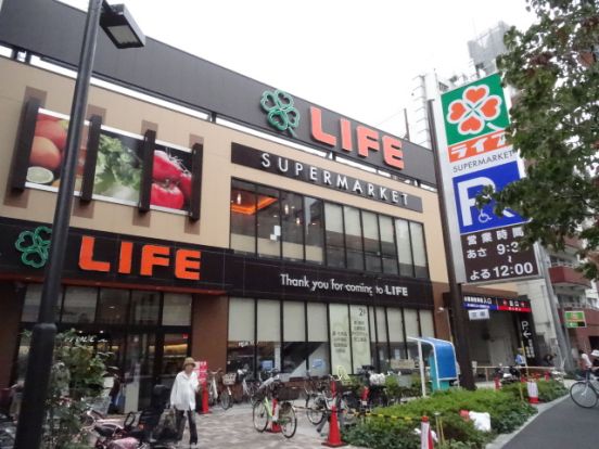 ライフ若松 河田駅前店の画像