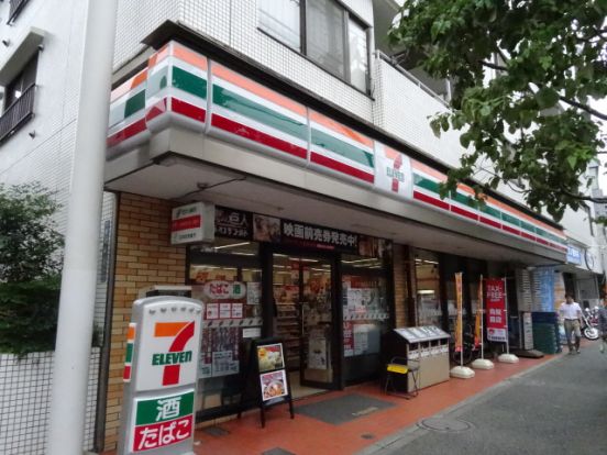 セブンイレブン若松町店の画像