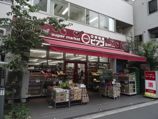 miniピアゴ九段南四丁目店の画像