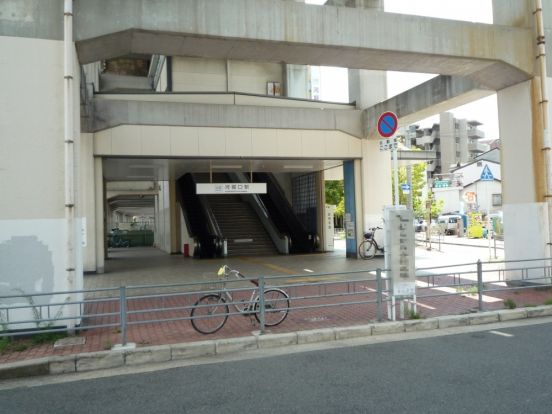 近鉄南大阪線　河堀口駅の画像