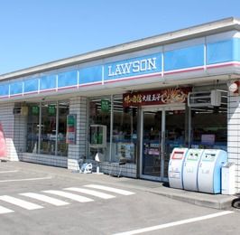 ローソン 広島西風新都こころ店の画像