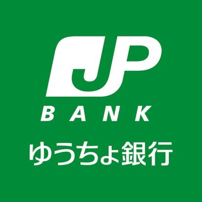 ゆうちょ銀行大阪支店フェスタ内出張所の画像