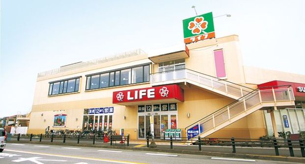 ライフ・相模原若松店の画像