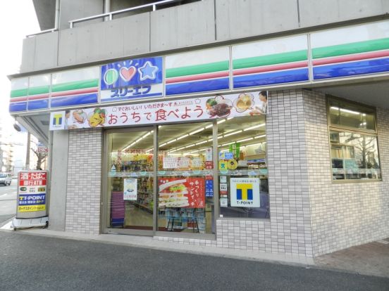 スリーエフ　荏原1丁目店の画像