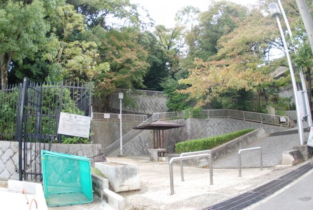 香里の森公園の画像