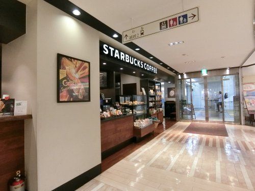 スターバックスコーヒー ～アトレ大森～の画像