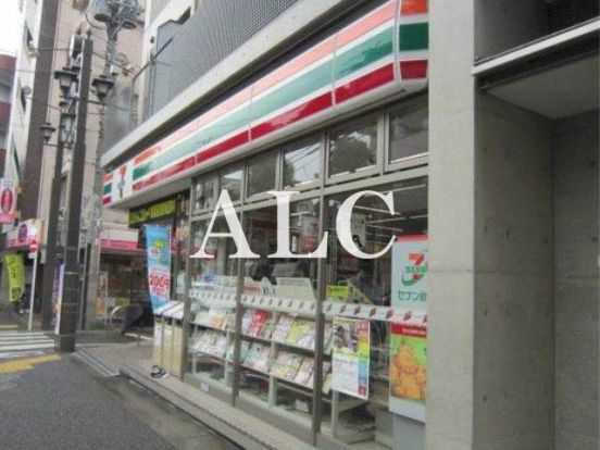 セブンーイレブン中野野方６丁目店の画像