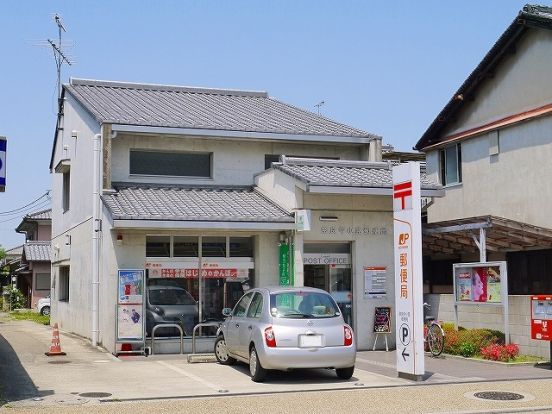 奈良今小路郵便局の画像