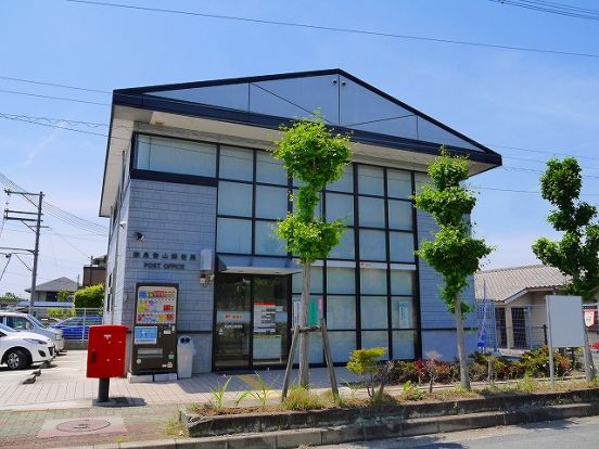 奈良青山郵便局の画像