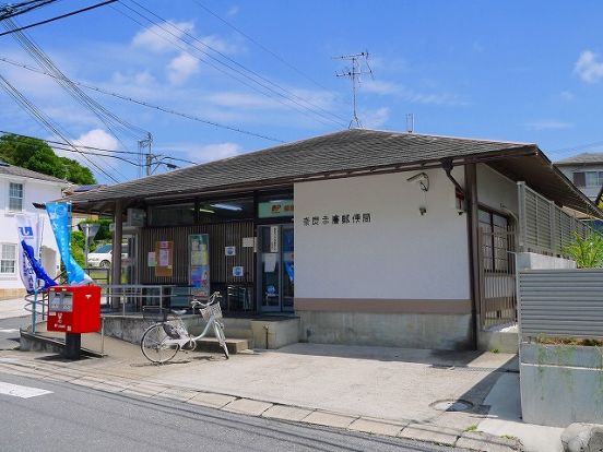 奈良赤膚郵便局の画像