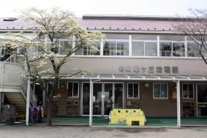 相模翠ヶ丘幼稚園 の画像