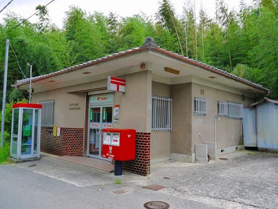 奈良山陵簡易郵便局の画像