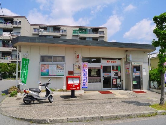 奈良北之庄郵便局の画像