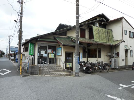 花園診療所の画像