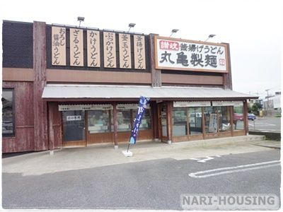 丸亀製麺立川店の画像