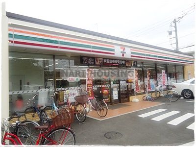 セブンイレブン立川富士見町店の画像