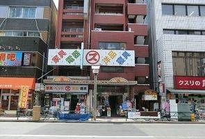 マルス百貨店の画像