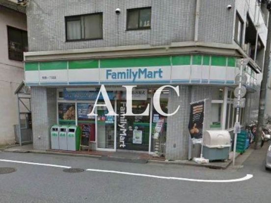 ファミリーマート和泉一丁目店の画像