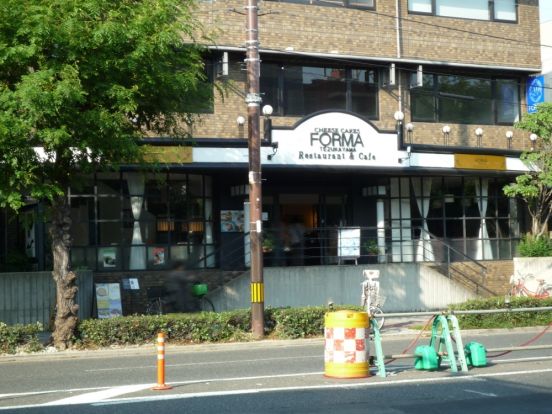 フォルマ　帝塚山本店の画像