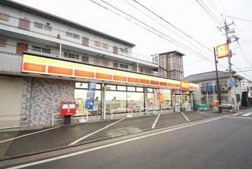 デイリーヤマザキ 日吉本町店の画像