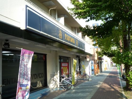 TSUTAYA　西田辺店の画像