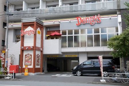 デニーズ 新宿山吹町店の画像