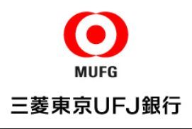 三菱東京UFJ銀行鶴橋支店の画像