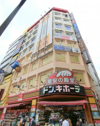 ドン・キホーテ 蒲田駅前店の画像