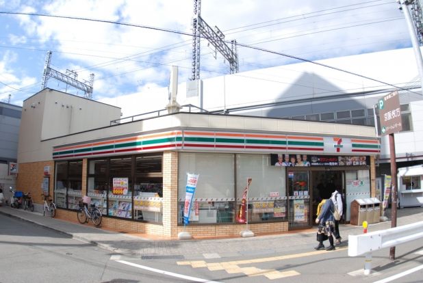 セブンイレブン枚方市駅東口 店の画像