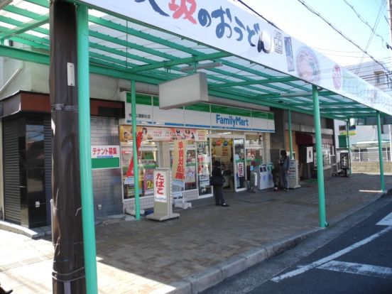 ファミリーマート枚方公園駅前店の画像