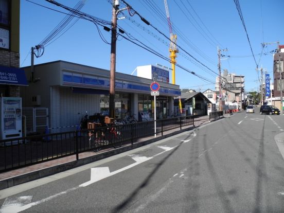 ローソン枚方公園西口店の画像