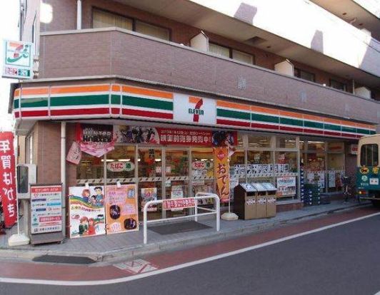 セブンイレブン西荻北２丁目店の画像