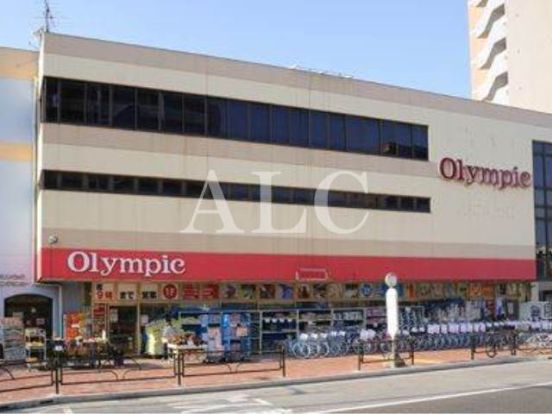 オリンピック 中落合店の画像