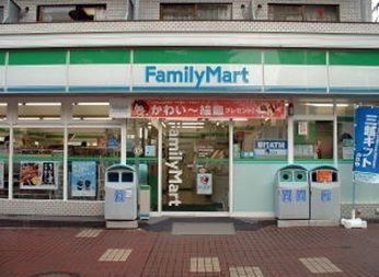 ファミリーマート 池上徳持店の画像