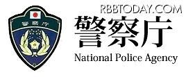 蒲田警察署の画像