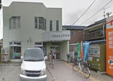 平塚四之宮郵便局の画像