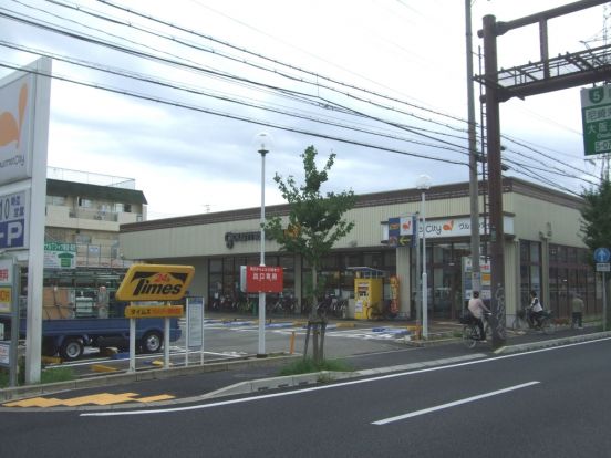 グルメシティ尼崎大庄店の画像